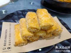 -真味海鲜坊