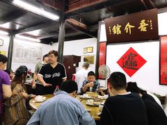 大堂-吾介小籠館