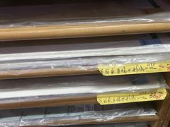 -北京百花美术用品有限公司