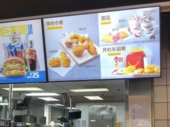 -麦当劳(花桥得来速店)