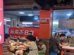 -钢管厂五区小郡肝火锅串串香(总店)