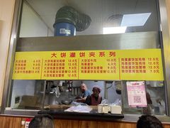 -真素诚·清真(新华路店)