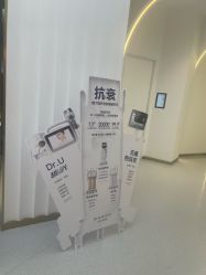 -Dr.U博士医疗美容医院