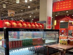 -金鼎轩(亚运村店)