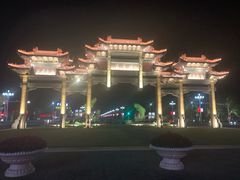 -天乐农家鱼头王(天目湖店)