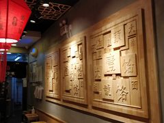-头壹号 大油条·老长沙盖码饭(北辰店)