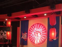 -长藤鬼校(观音桥店)