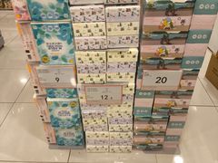 -万宁(新城市广场店)