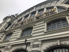 -魏家凉皮(协和店)