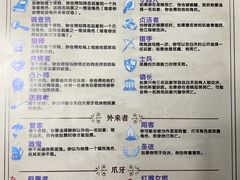 -FullHouse桌游跑团血染剧本杀(南京西路店)