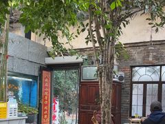 -又见炊烟私房菜(敬亭路店)