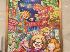 -甜心妈妈·榴莲星级糖水(北京路总店)