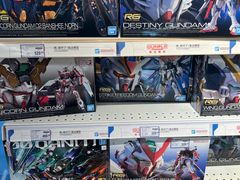 -TOYSRUS玩具反斗城(苏州中心店)