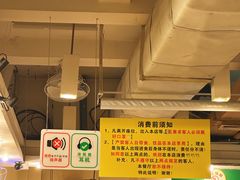 大堂-大哥餐厅(西城花园店)