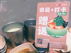 -成都银泰中心in99