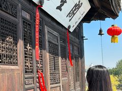 -观唐（国际）度假村温泉