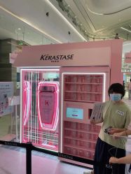 -東田造型