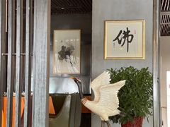 -致明德素食餐厅(土屋路店)