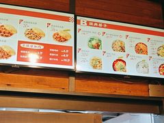 -西少爷(十里堡店)