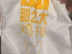 -麦当劳(虹梅路地铁站店)