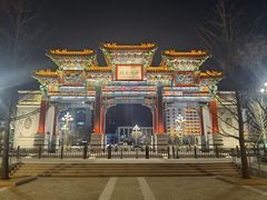 -迎泽公园