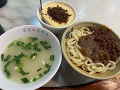 -肖家河家常面(肖家河北街店)