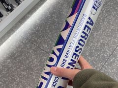 -YONEX苗江运动城(源深店)