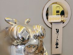 -茶力的小怪兽(中康店)