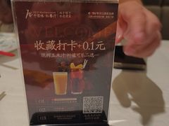 -千百味红餐厅·非遗江西菜(绿地双子塔总店)