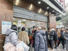 -杨震卤菜旗舰店