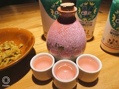 -先启半步颠小酒馆(虹桥龙湖天街店)