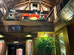 -小吊梨汤·北京菜(香山店)