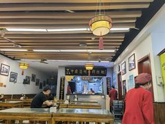 -东方宫·中国兰州牛肉拉面(三里屯店)