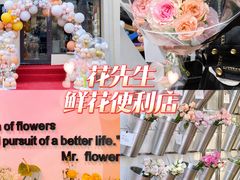 -金钻百货