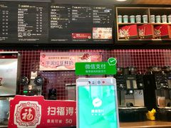 菜单-85度C(大连店)