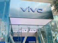 -vivo官方授权体验店(太子路店)