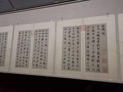 -台北故宫博物院