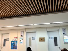 -北京电力医院