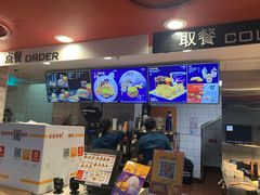 -麦当劳(虹梅路地铁站店)