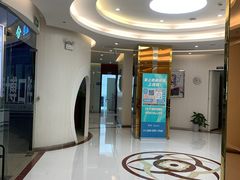 -泰康拜博口腔(凯迪大厦店)