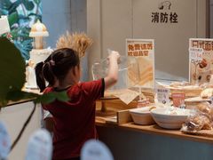 -迦南的早晨蛋糕甜品集合店