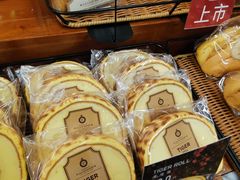 -莉蓮蛋挞(静安寺店)