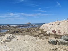 -养马岛旅游度假区