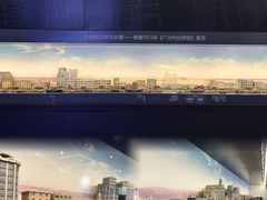 -广州市城市规划展览中心