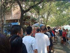 -杨天玉腊牛羊肉
