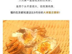 -龙之梦万丽酒店青餐厅