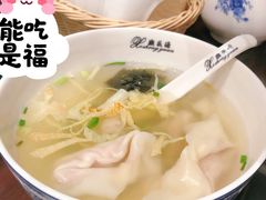 -熙盛源(复兴路店)