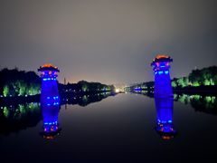 -西安汉城湖景区