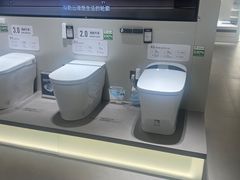-红星美凯龙(上海沪南店)