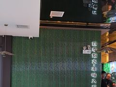 -渔舟意·湖南家宴(萝岗纳金城店)